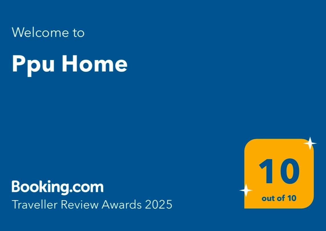 טימישוארה Ppu Home מראה חיצוני תמונה